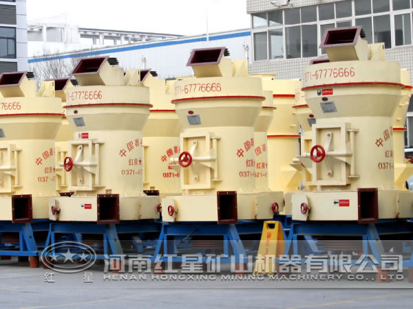 綠松石雷蒙磨粉機價格