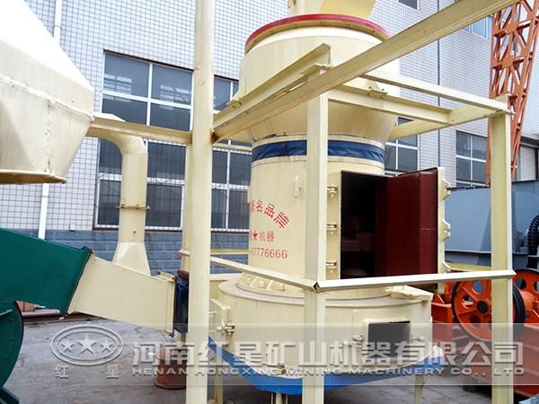 綠松石雷蒙磨粉機