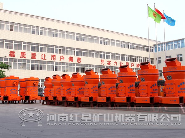 河南紅星機器綠松石雷蒙磨粉機廠家