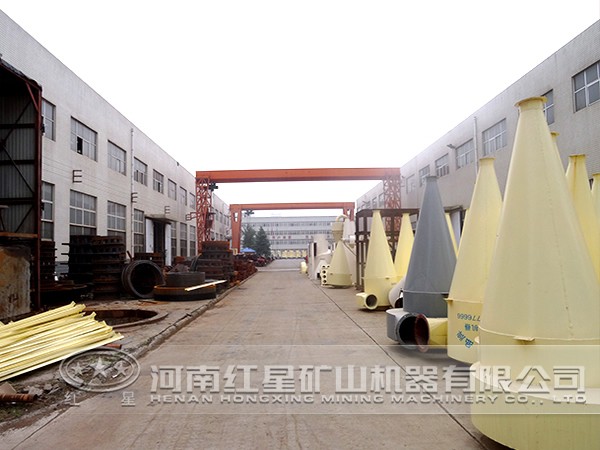 鎢錳礦加工設(shè)備廠家