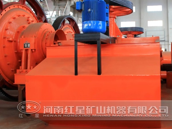 赤銅礦浮選機