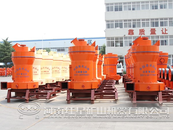 雷蒙磨粉機(jī)廠家