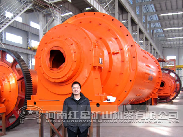 鏡鐵礦球磨機(jī)