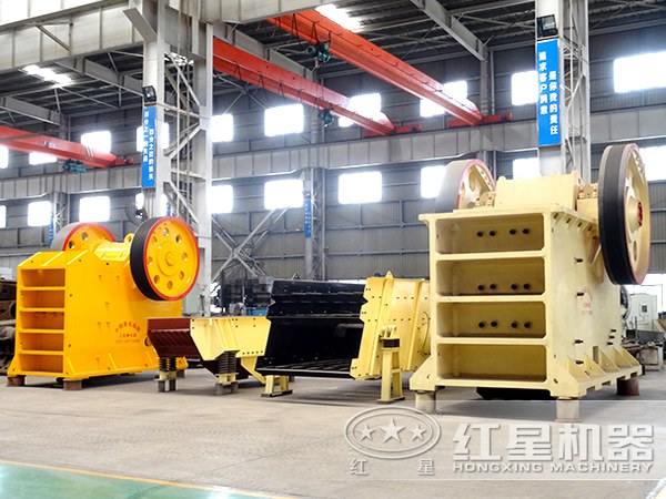 粗面巖破碎機價格