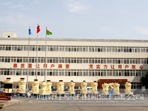 紅星機(jī)器廠家