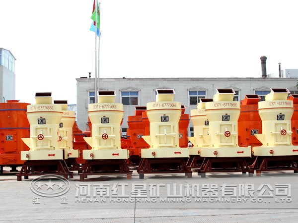 雷蒙磨價(jià)格