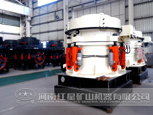 全液壓圓錐破碎機(jī)價(jià)格