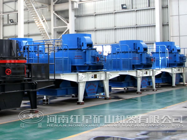 安山巖制砂機(jī)