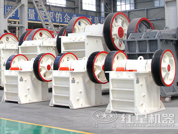 節(jié)能型顎式破碎機(jī)廠家