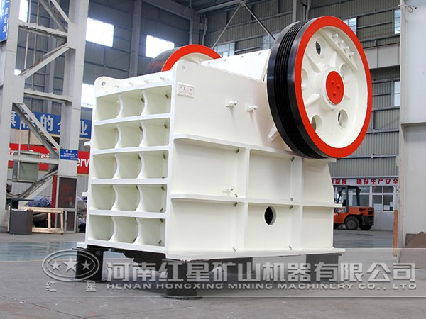 節(jié)能型顎式破碎機