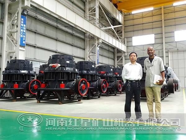 環(huán)保型圓錐破碎機