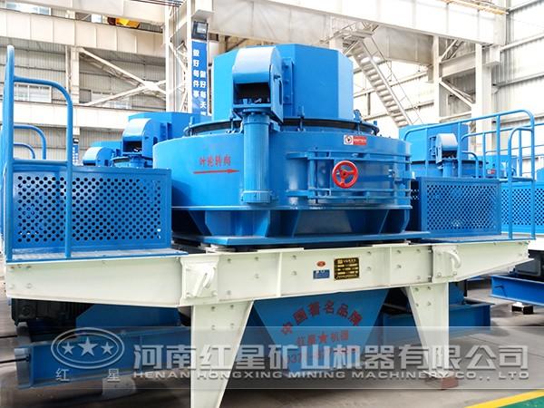 鵝卵石制砂機(jī)