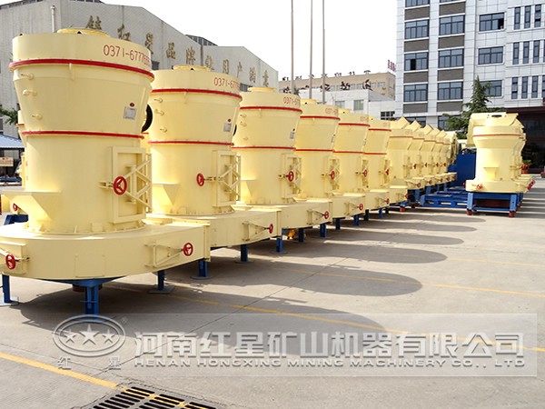 節(jié)能磨粉機