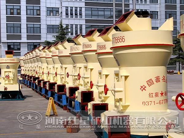 節(jié)能磨粉機(jī)