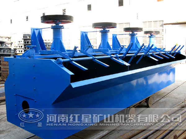 浮選機(jī)價(jià)格