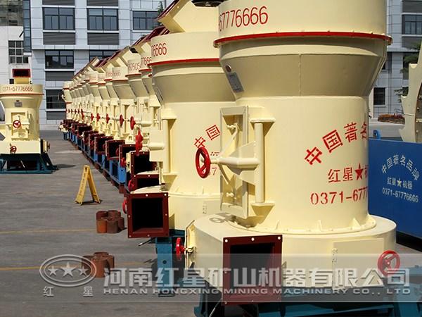 小型磨粉機(jī)