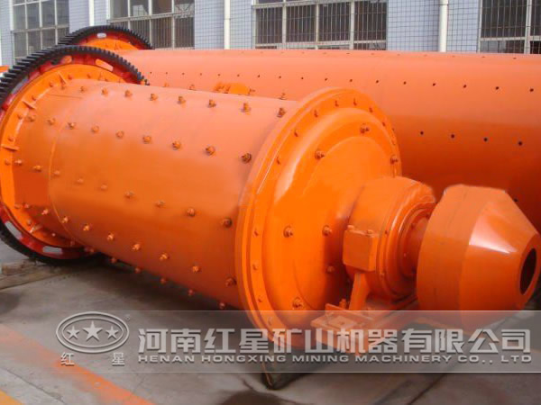 鐵礦球磨機(jī)