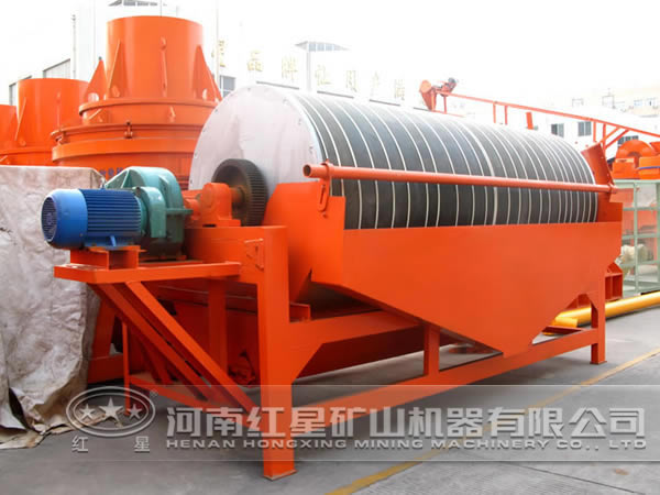 小型磁選機(jī)