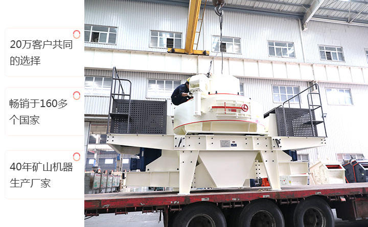 沖擊式破碎機(jī)