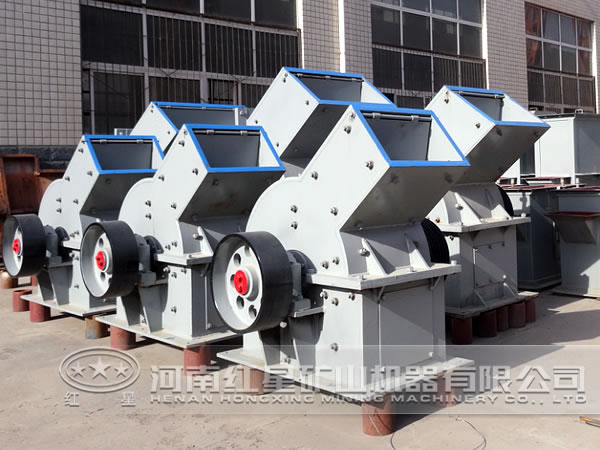節(jié)能錘式破碎機(jī)
