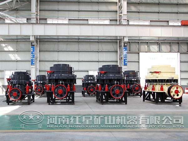 新型圓錐破碎機(jī)價(jià)格