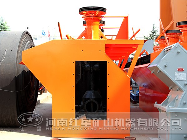 小型浮選機(jī)價(jià)格