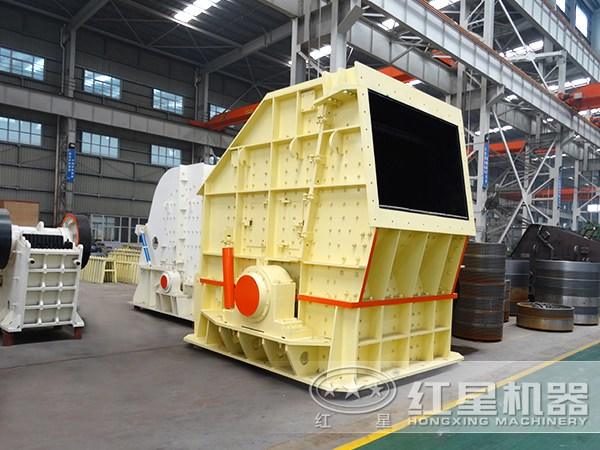 節(jié)能型反擊破價(jià)格