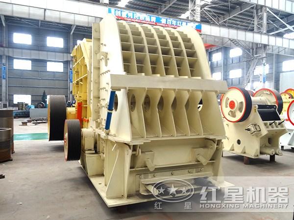 紅星機(jī)器節(jié)能型反擊破價(jià)格