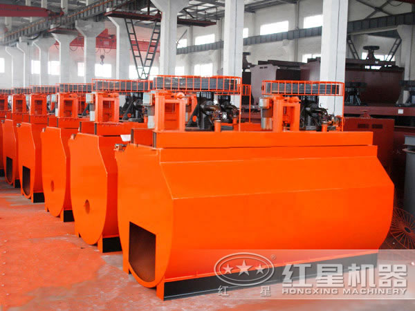 鉛鋅礦浮選機(jī)