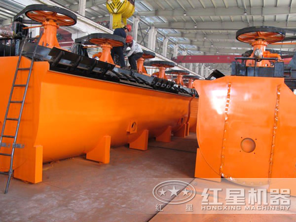 浮選機(jī)特點(diǎn)