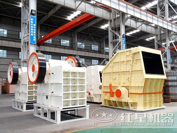 錳鐵礦破碎機(jī)