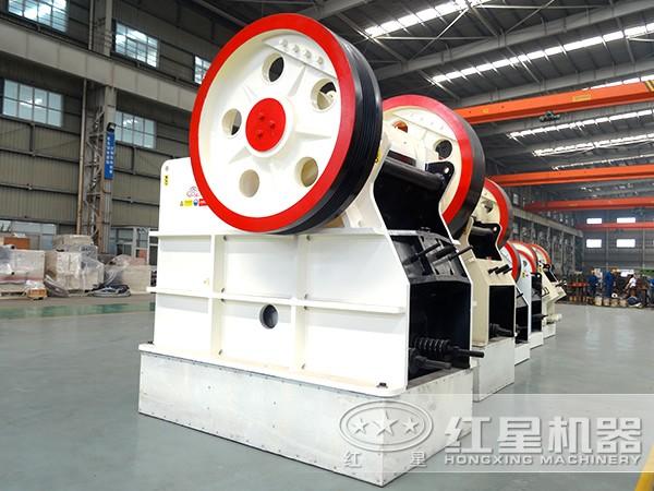 紅星機(jī)器錳鐵礦破碎機(jī)價(jià)格