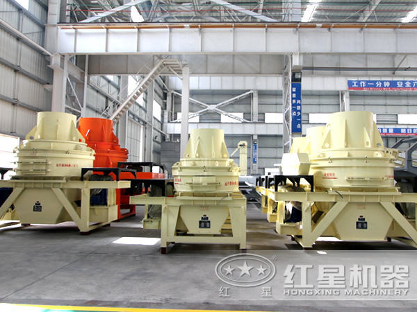 沖擊式破碎機特點