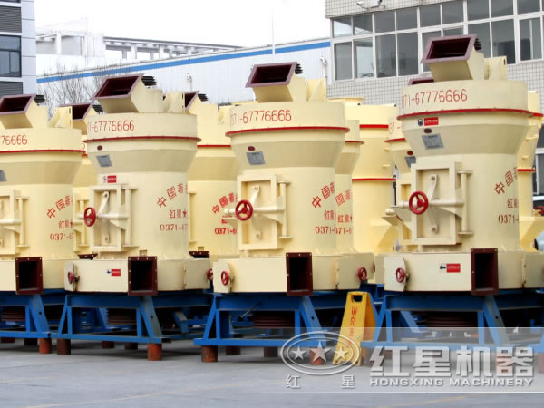 輝綠巖磨粉機(jī)