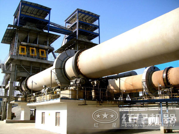 高嶺土回轉(zhuǎn)窯