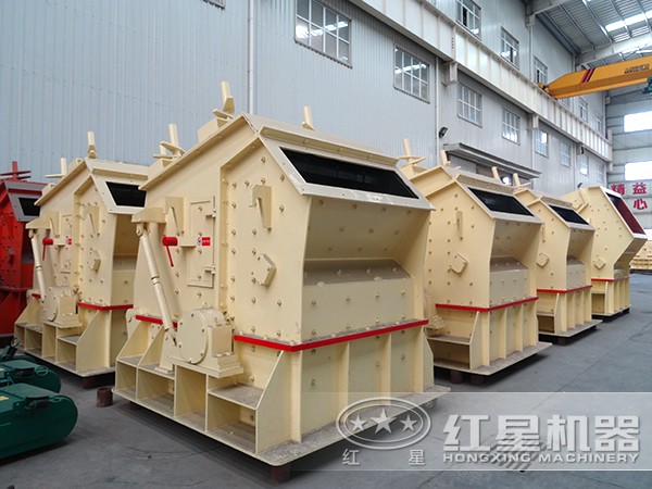 壽命較長的反擊式破碎機