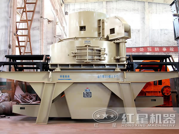 玄武巖制砂機(jī)