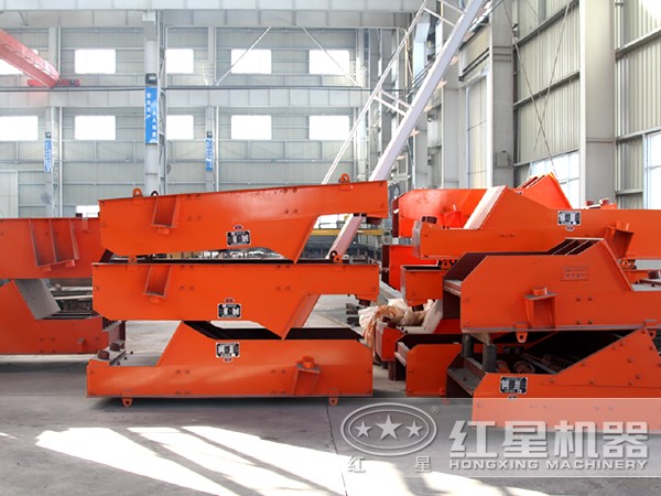 振動(dòng)給料機(jī)