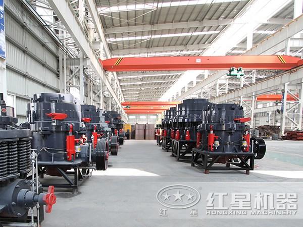 圓錐式碎石機