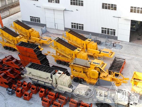 移動式破碎機廠家