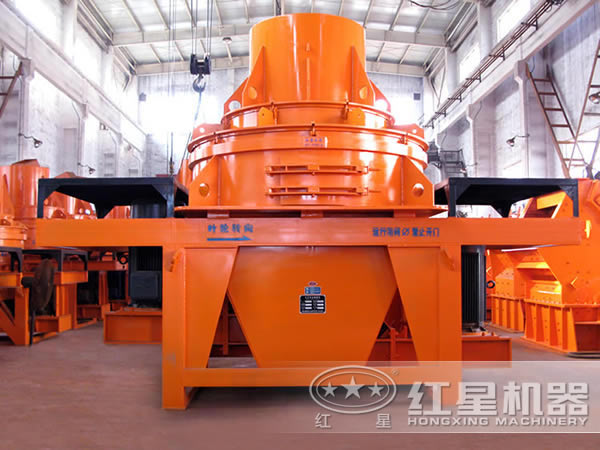 沖擊式破碎機(jī)