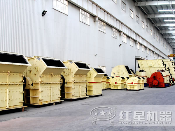 建筑細(xì)碎式破碎機(jī)廠家