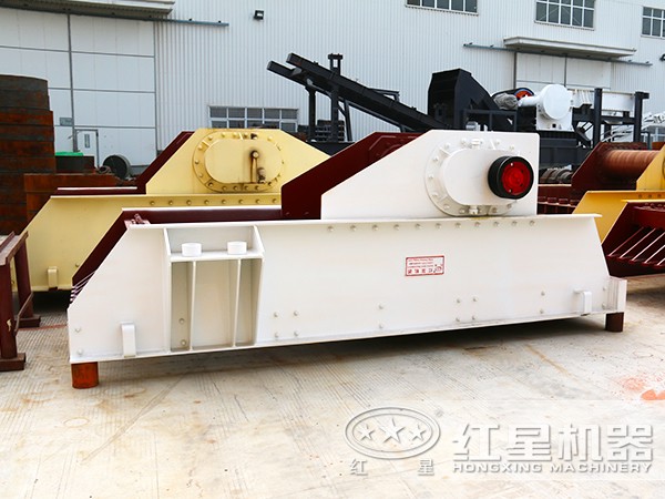 振動(dòng)給料機(jī)