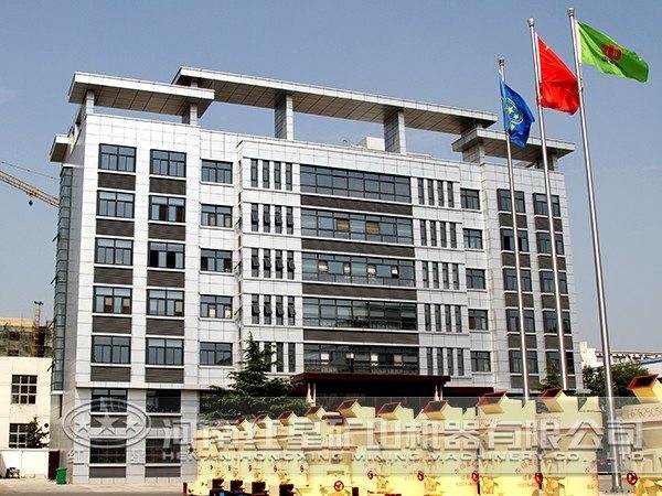 河南紅星機(jī)器廠家