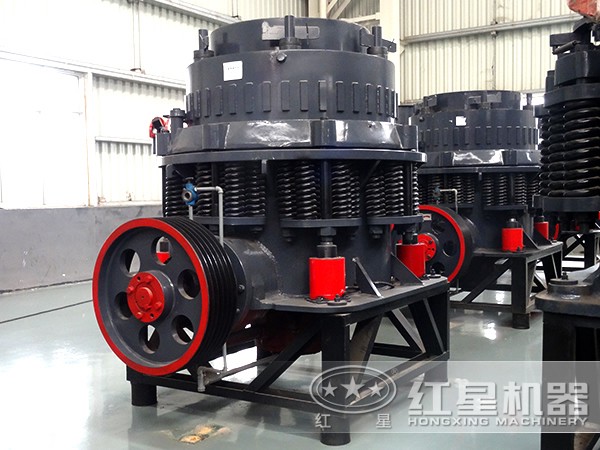 圓錐破碎機(jī)