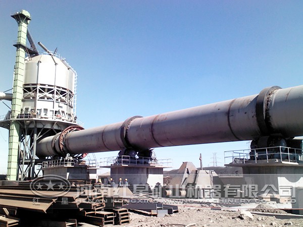 氧化鎂生產(chǎn)工藝現(xiàn)場