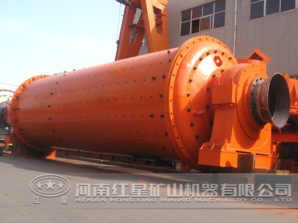 大型球磨機(jī)