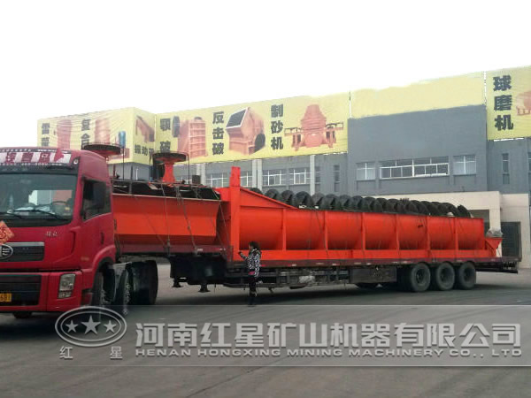 螺旋分級(jí)機(jī)