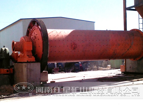 選礦現(xiàn)場(chǎng)