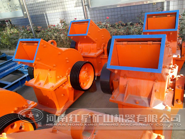 錘式破碎機(jī)